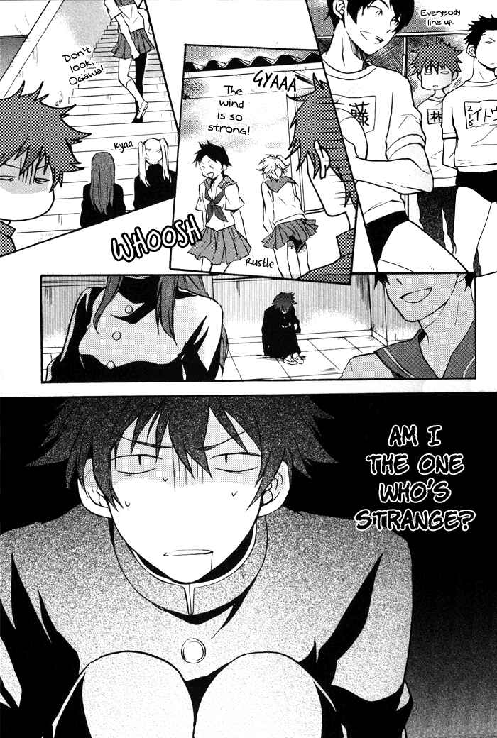 Page 6 Chapter 1 Arcana 15 - School / Uniform