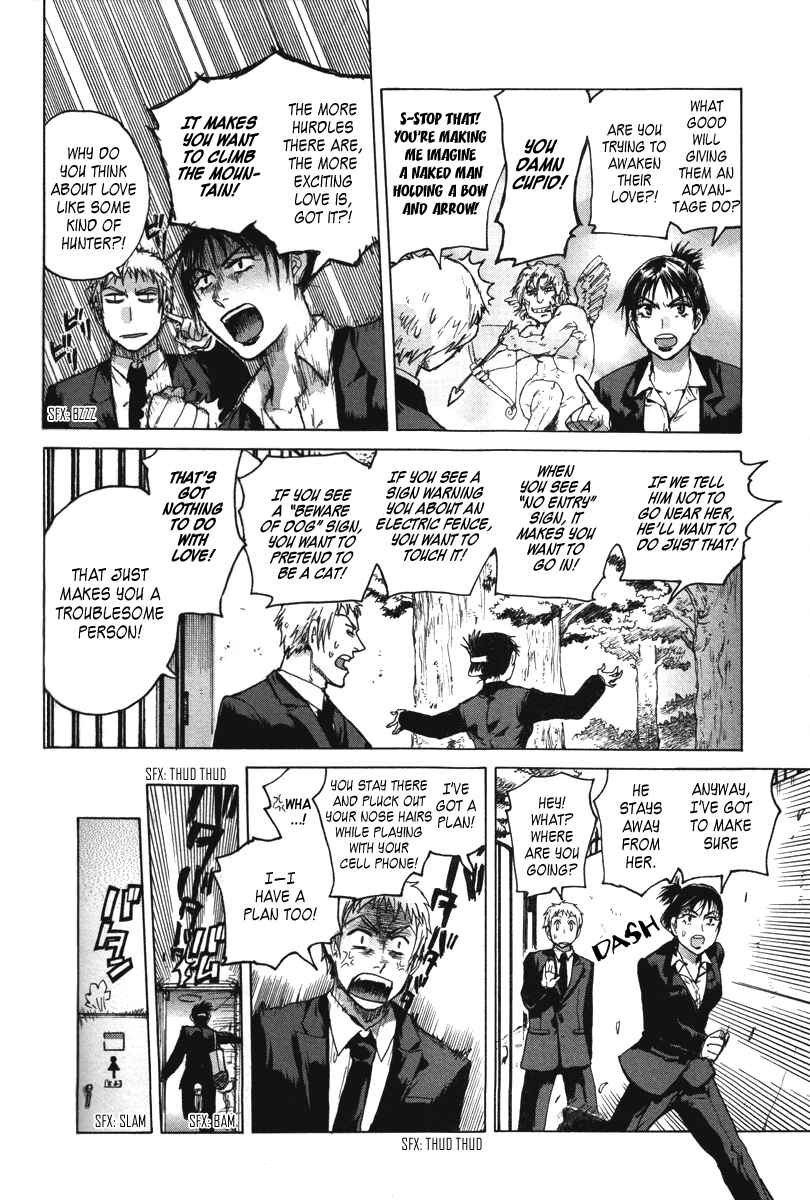 Page 4 Chapter 10 Arcana 15 - School / Uniform