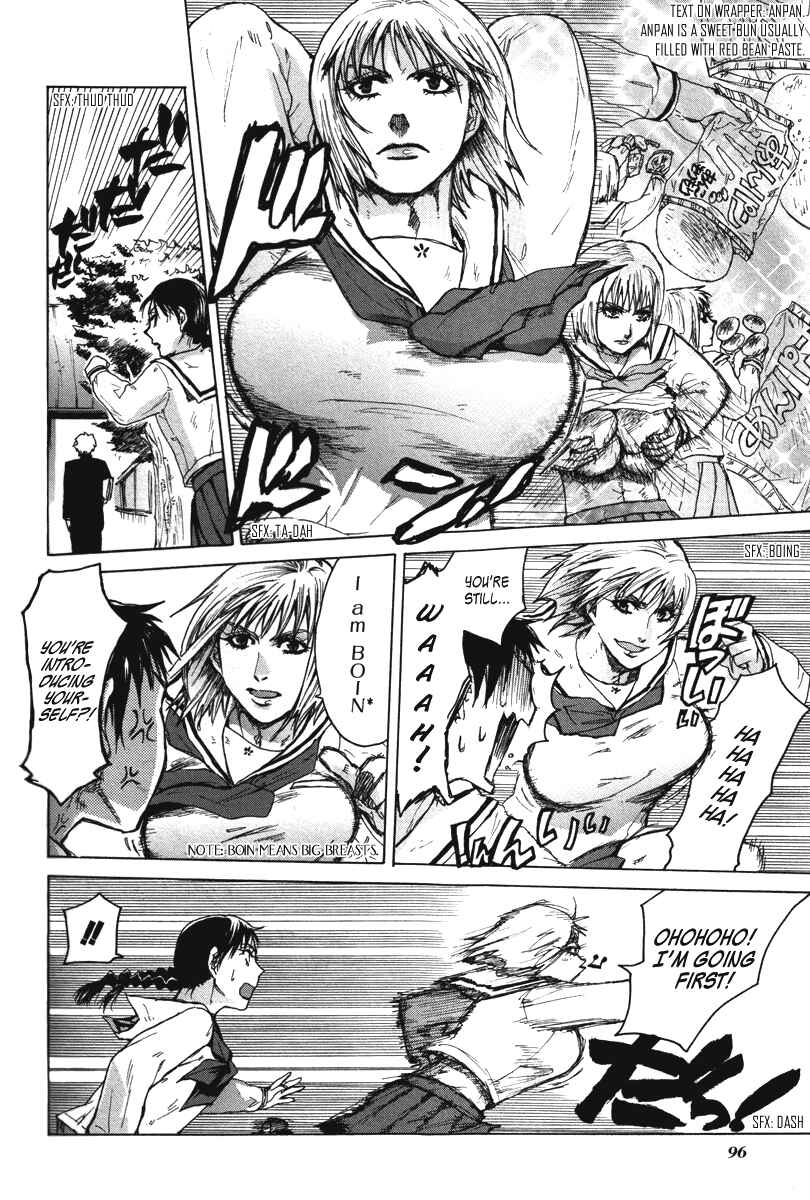 Page 8 Chapter 10 Arcana 15 - School / Uniform