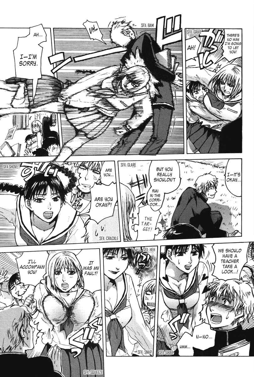 Page 9 Chapter 10 Arcana 15 - School / Uniform