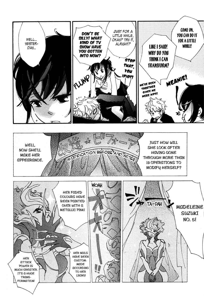 Page 3 Chapter 5 Arcana 15 - School / Uniform