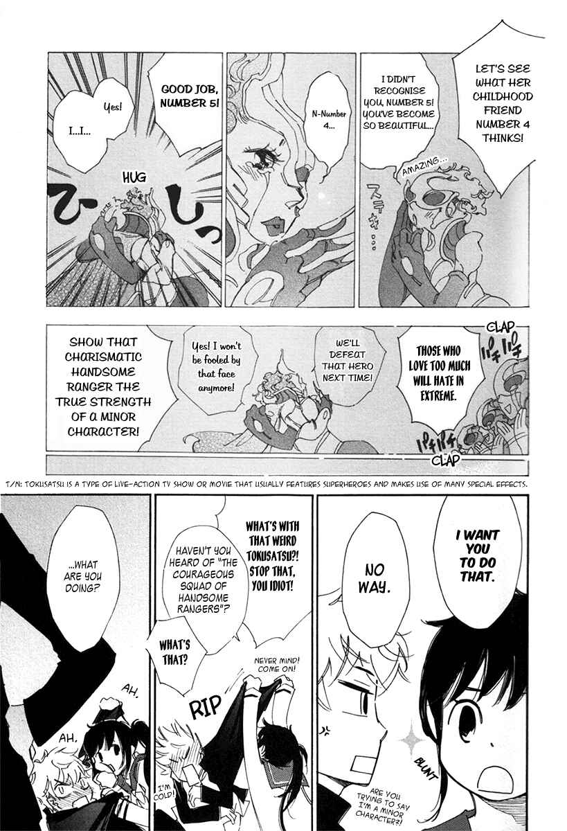 Page 4 Chapter 5 Arcana 15 - School / Uniform