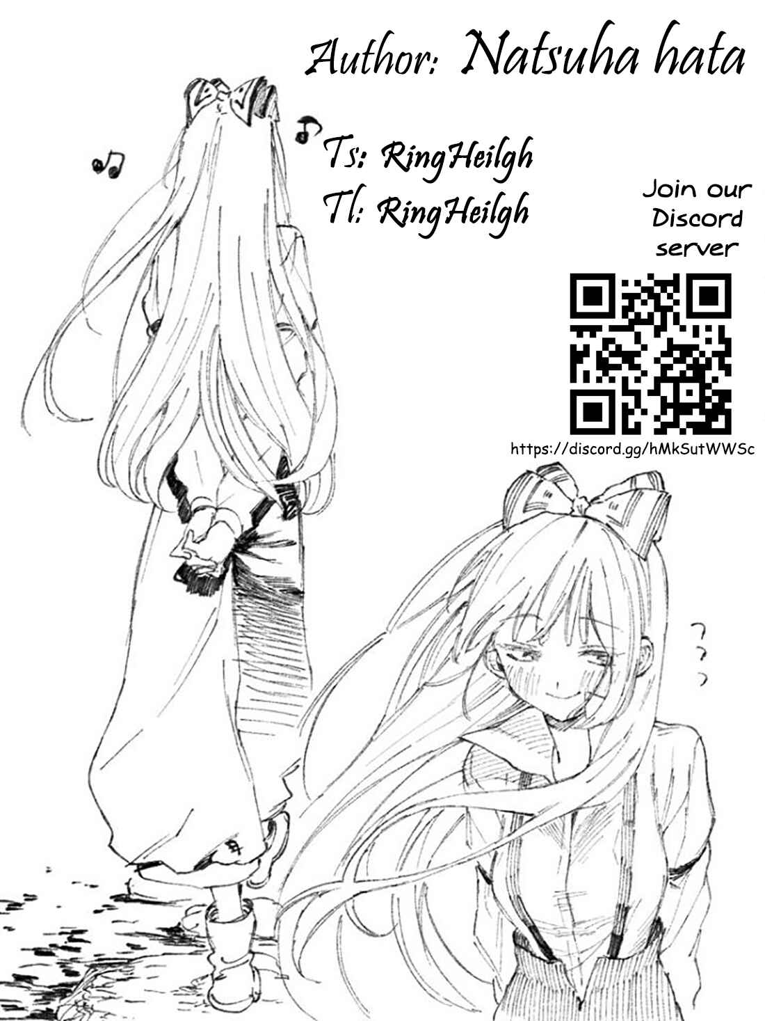 Page 5 Chapter 2 The Delinquent Girlfriend and The Flashy Boyfriend