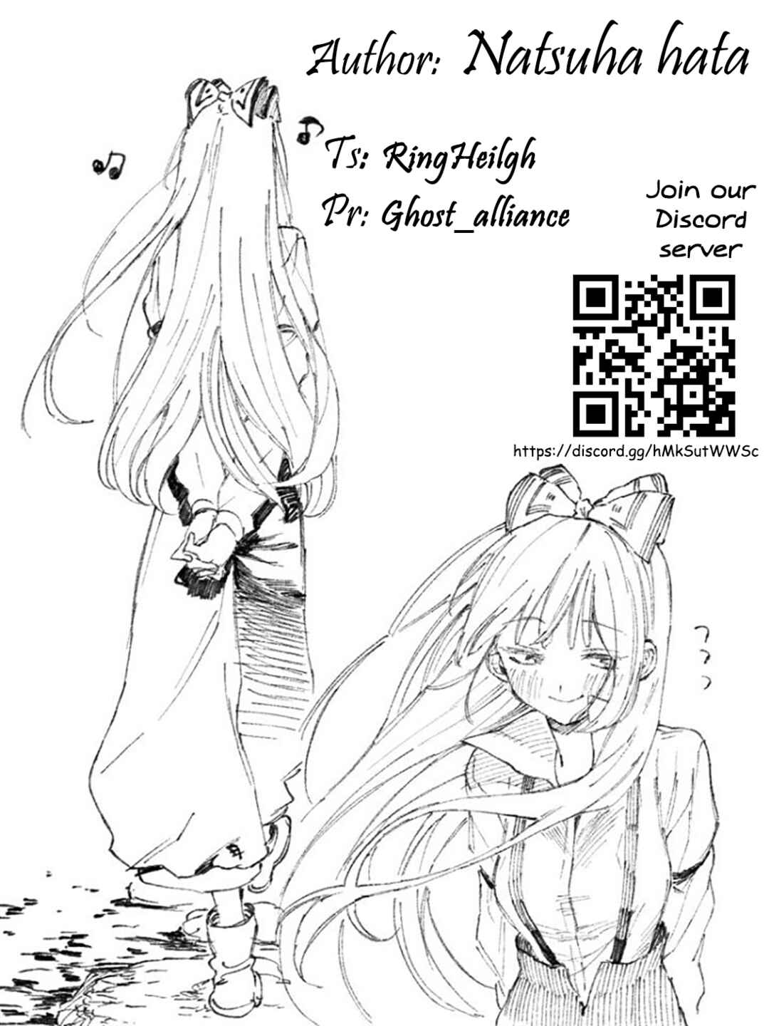 Page 7 Chapter 3 The Delinquent Girlfriend and The Flashy Boyfriend