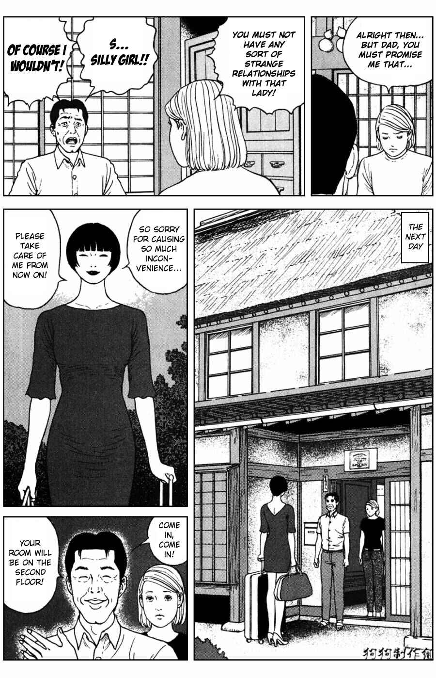Page 11 Chapter 2 The Shard of Evil