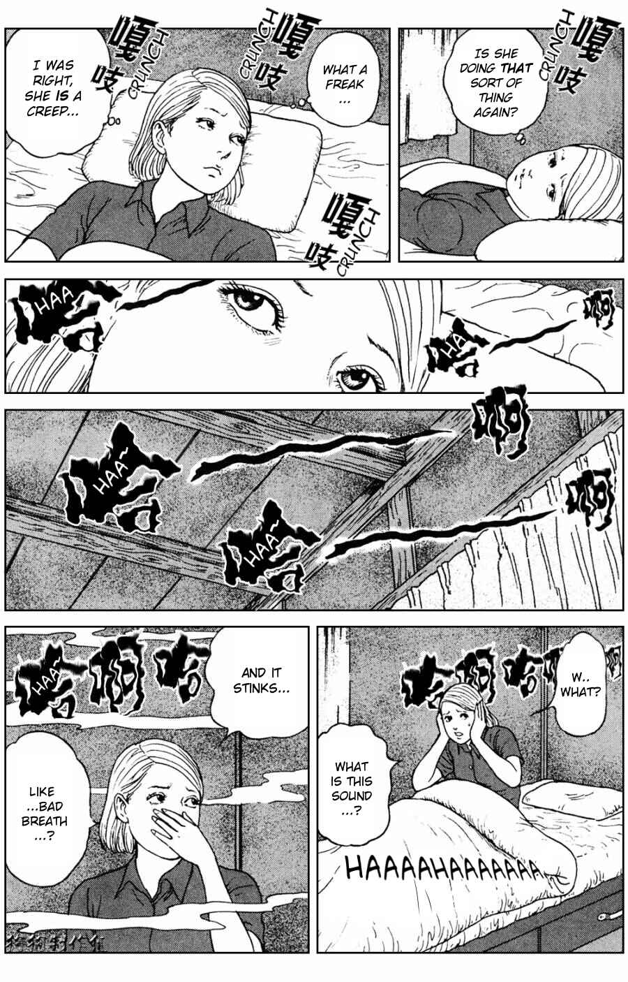 Page 19 Chapter 2 The Shard of Evil