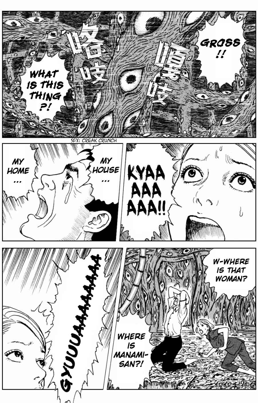 Page 26 Chapter 2 The Shard of Evil