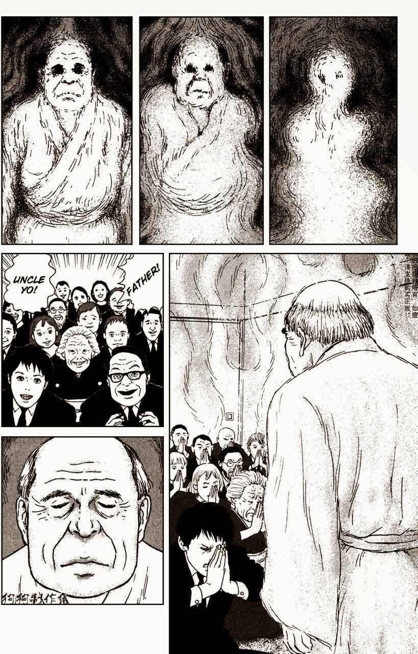 Page 15 Chapter 4 The Shard of Evil