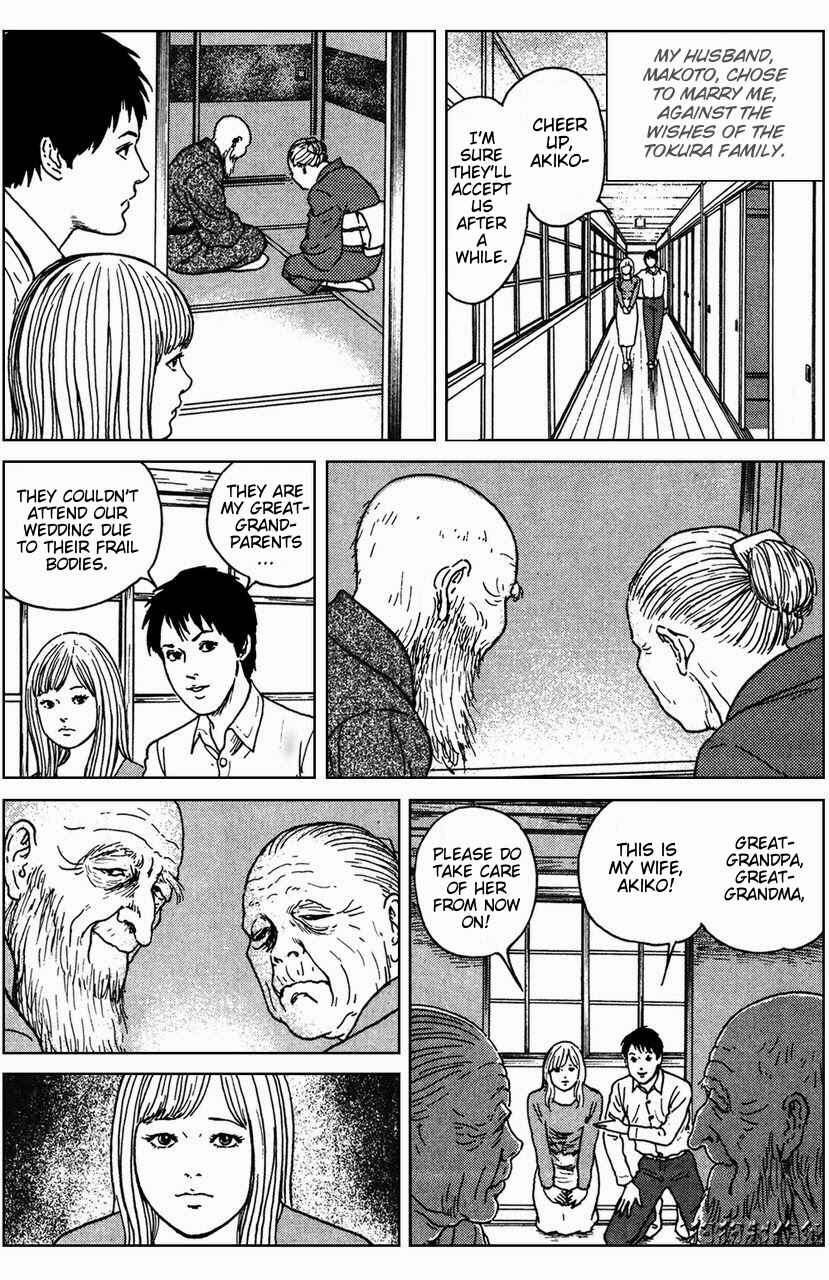 Page 5 Chapter 4 The Shard of Evil