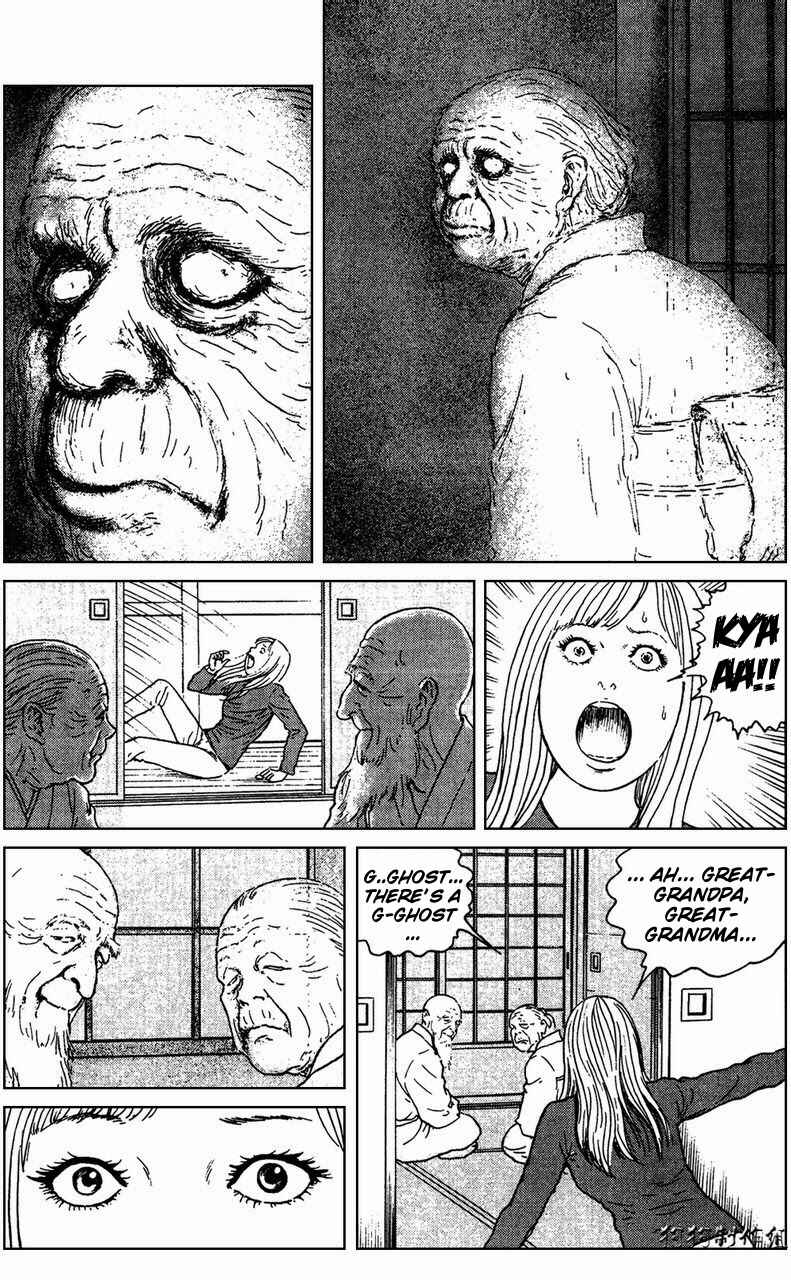 Page 8 Chapter 4 The Shard of Evil