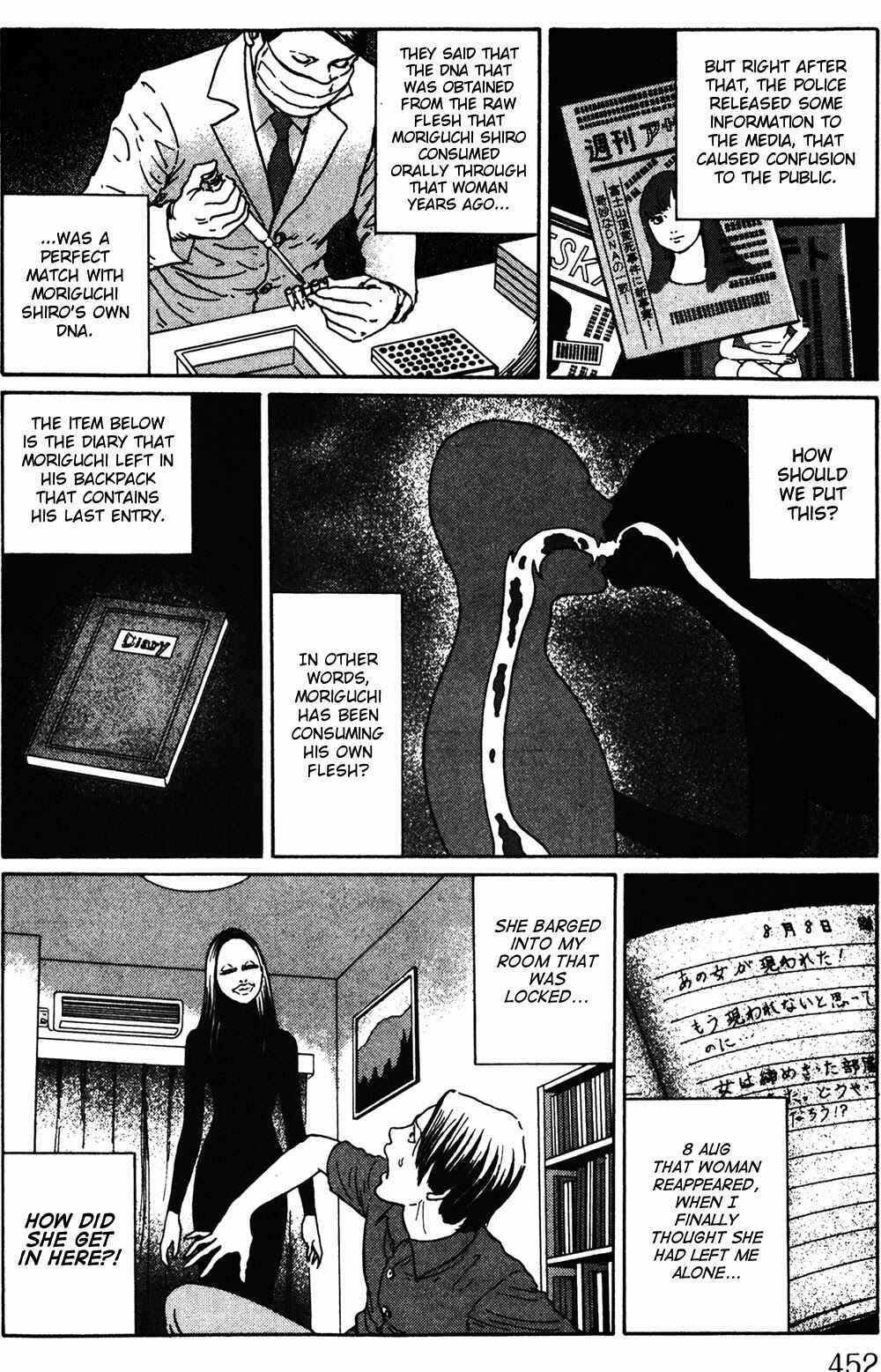 Page 24 Chapter 6 The Shard of Evil