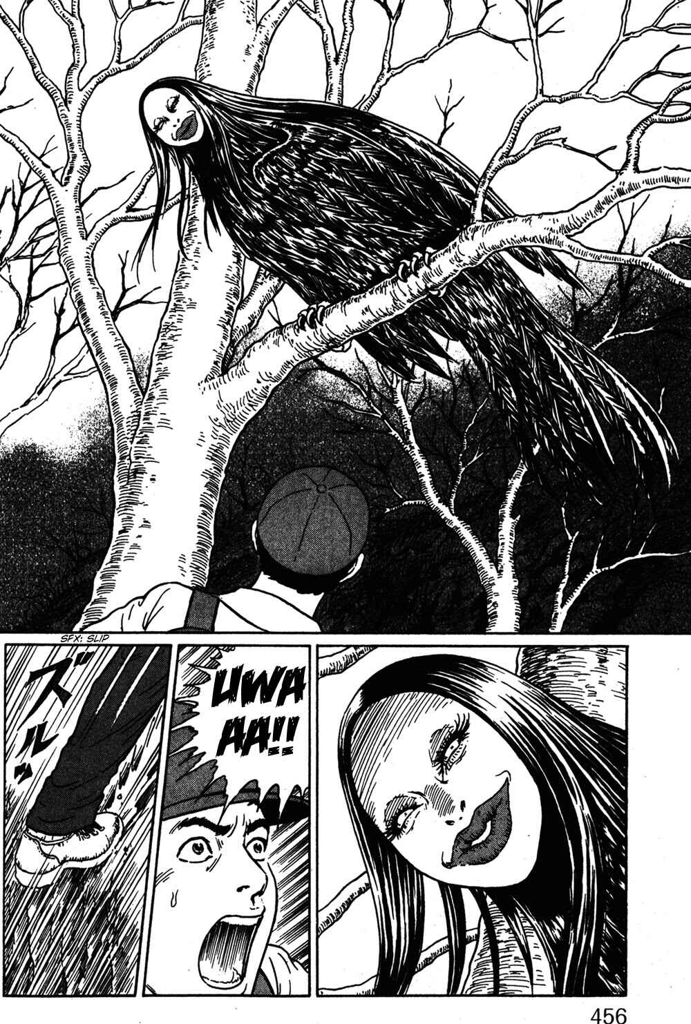 Page 28 Chapter 6 The Shard of Evil