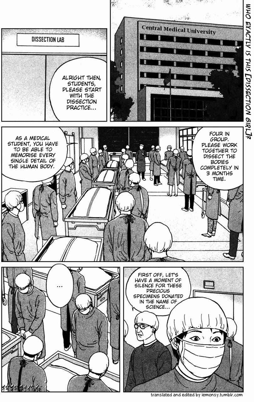 Page 2 Chapter 5 The Shard of Evil