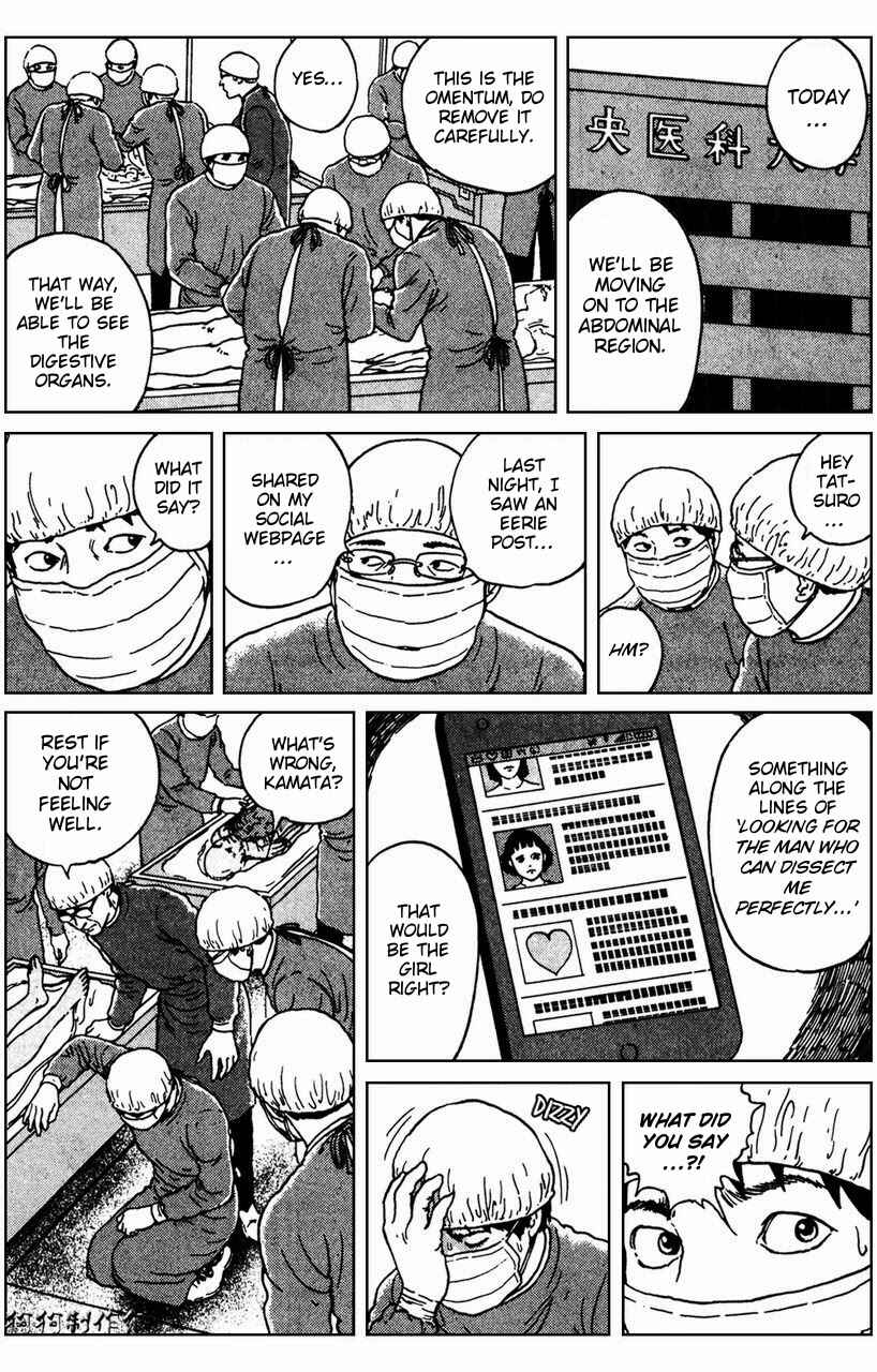 Page 22 Chapter 5 The Shard of Evil