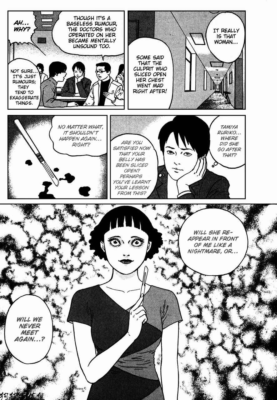 Page 24 Chapter 5 The Shard of Evil