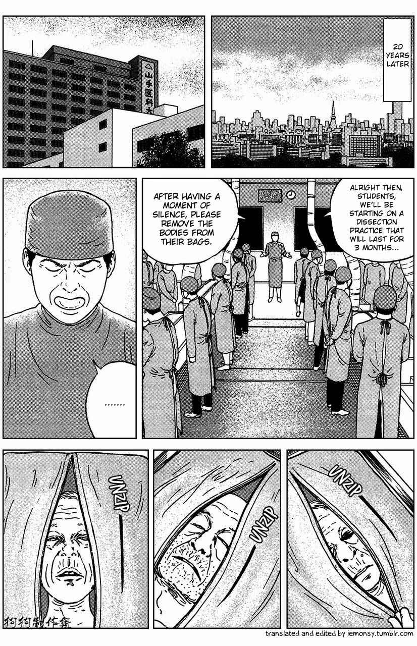 Page 25 Chapter 5 The Shard of Evil