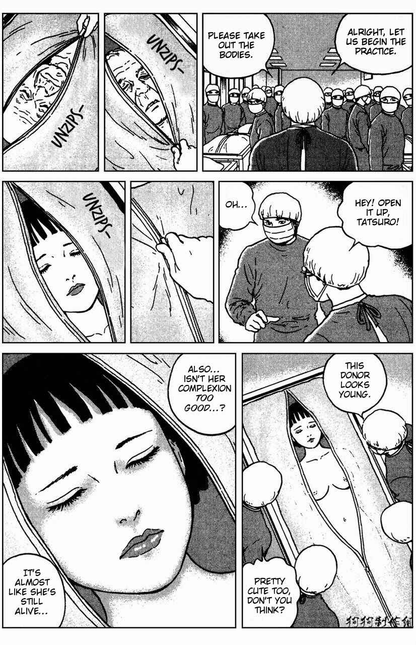 Page 3 Chapter 5 The Shard of Evil