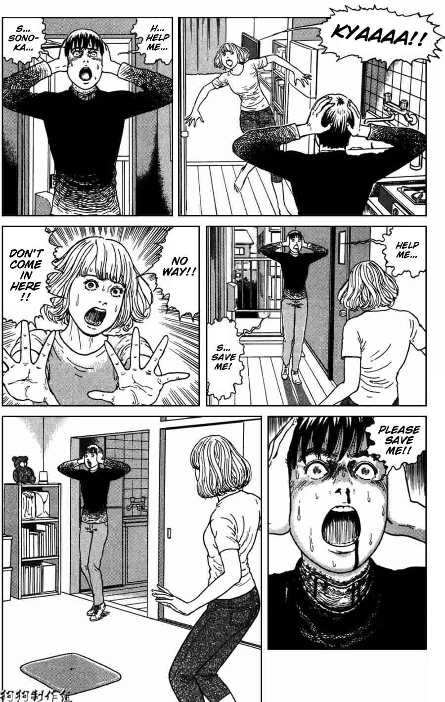 Page 20 Chapter 3 The Shard of Evil