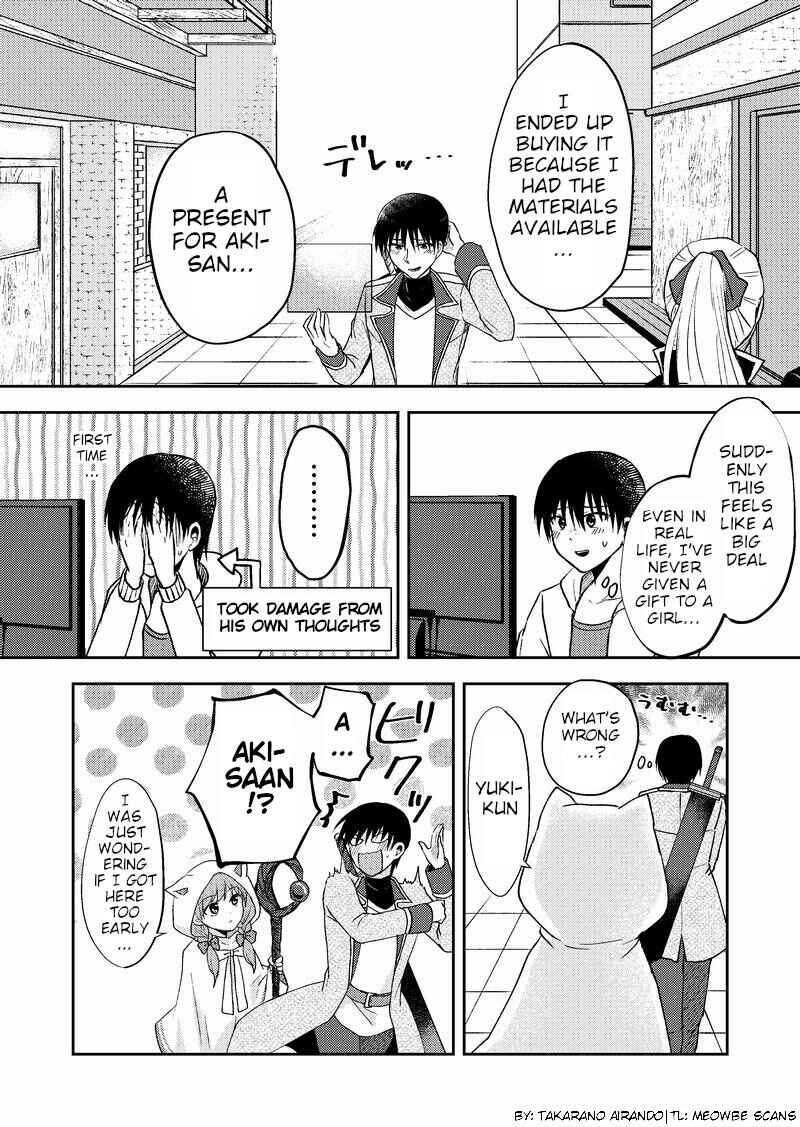 Page 2 Chapter 6 Netoge no Seibetsu wa Daitai Mitame de Damasareru