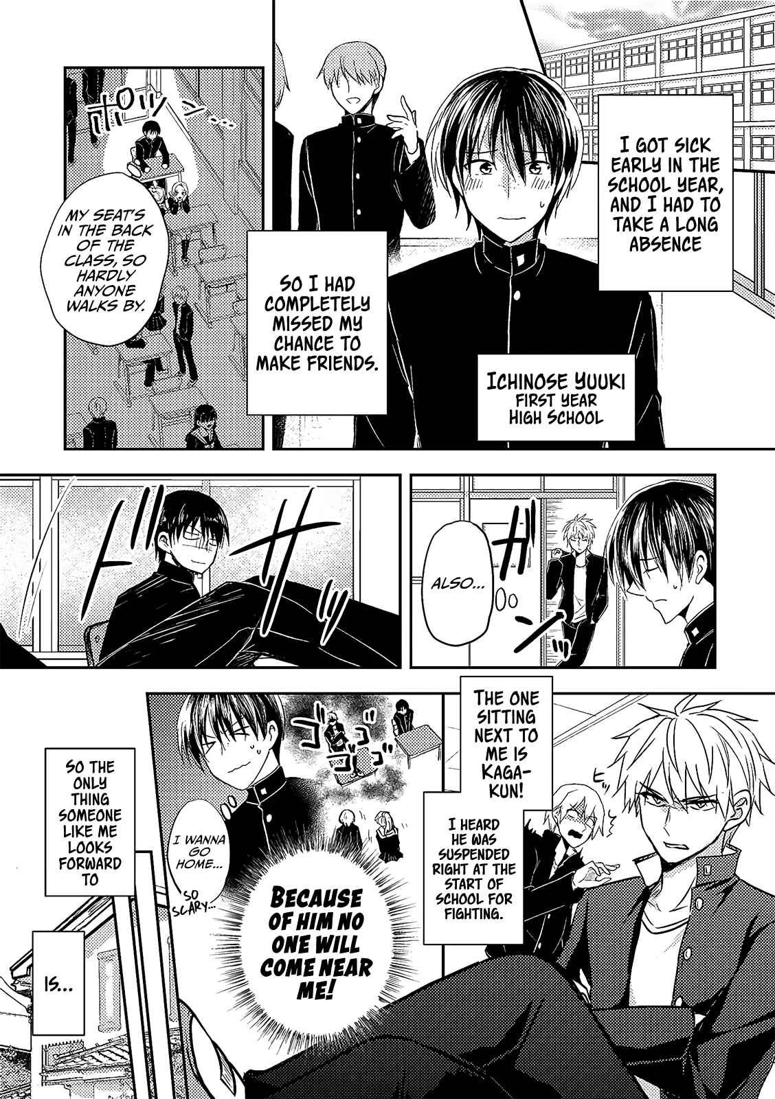 Page 1 Chapter 1 Netoge no Seibetsu wa Daitai Mitame de Damasareru