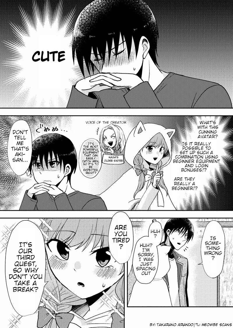 Page 2 Chapter 4 Netoge no Seibetsu wa Daitai Mitame de Damasareru