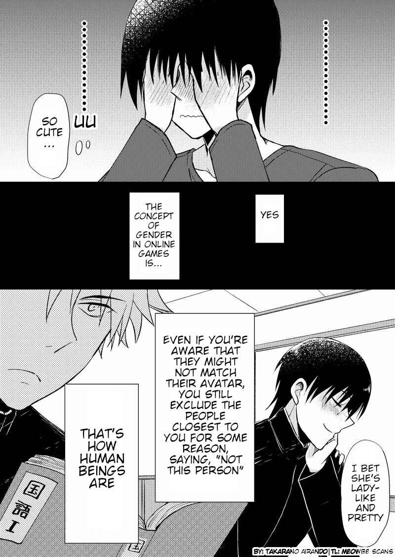 Page 4 Chapter 4 Netoge no Seibetsu wa Daitai Mitame de Damasareru
