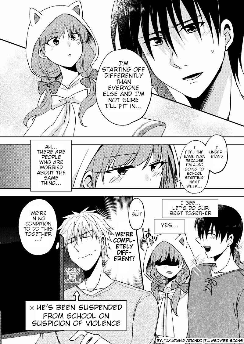 Page 4 Chapter 3 Netoge no Seibetsu wa Daitai Mitame de Damasareru