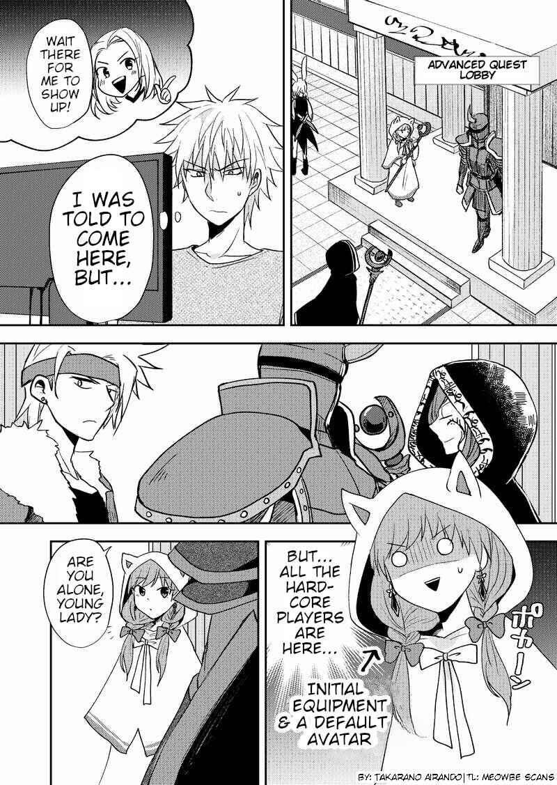 Page 2 Chapter 7 Netoge no Seibetsu wa Daitai Mitame de Damasareru