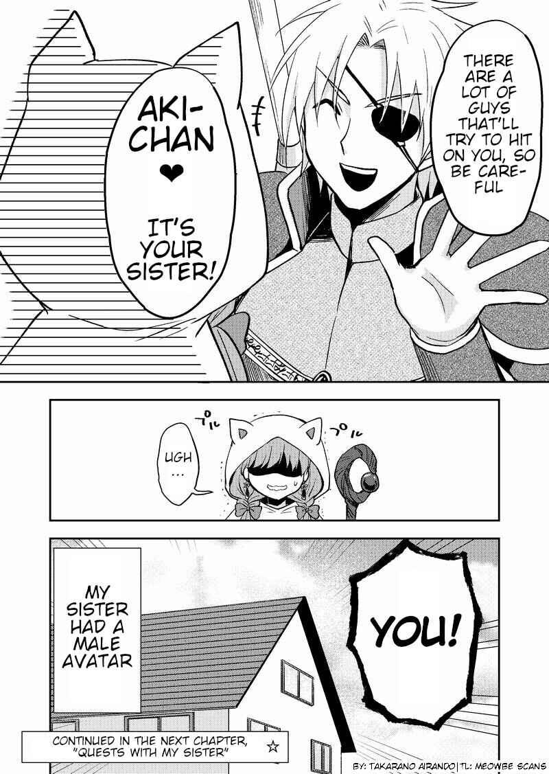 Page 4 Chapter 7 Netoge no Seibetsu wa Daitai Mitame de Damasareru
