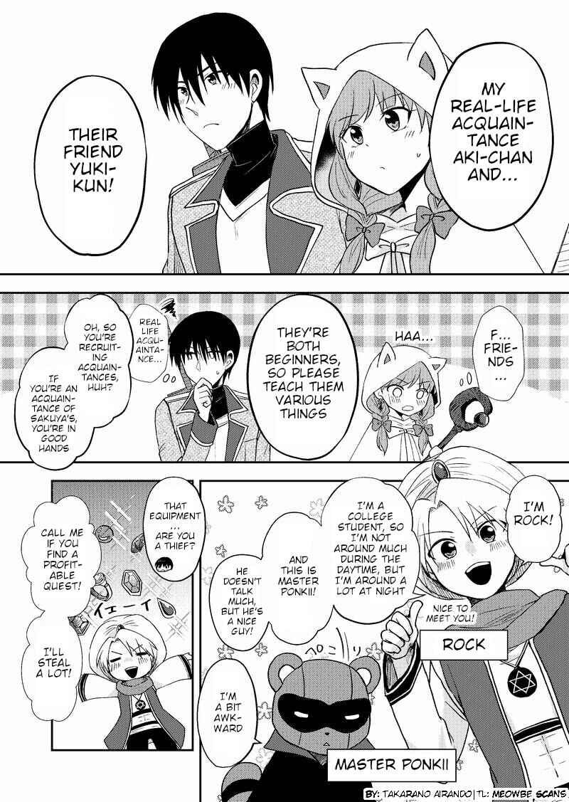 Page 2 Chapter 11 Netoge no Seibetsu wa Daitai Mitame de Damasareru