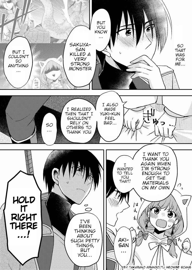 Page 3 Chapter 10 Netoge no Seibetsu wa Daitai Mitame de Damasareru
