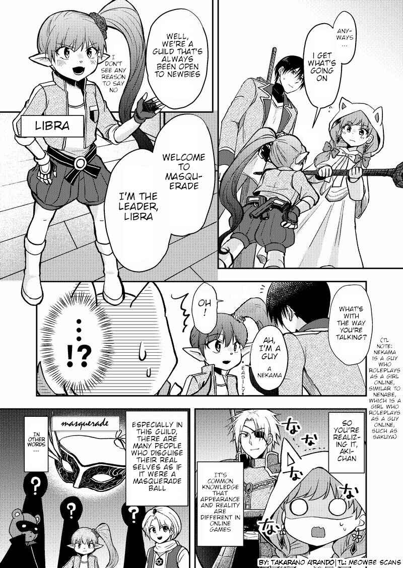 Page 1 Chapter 12 Netoge no Seibetsu wa Daitai Mitame de Damasareru