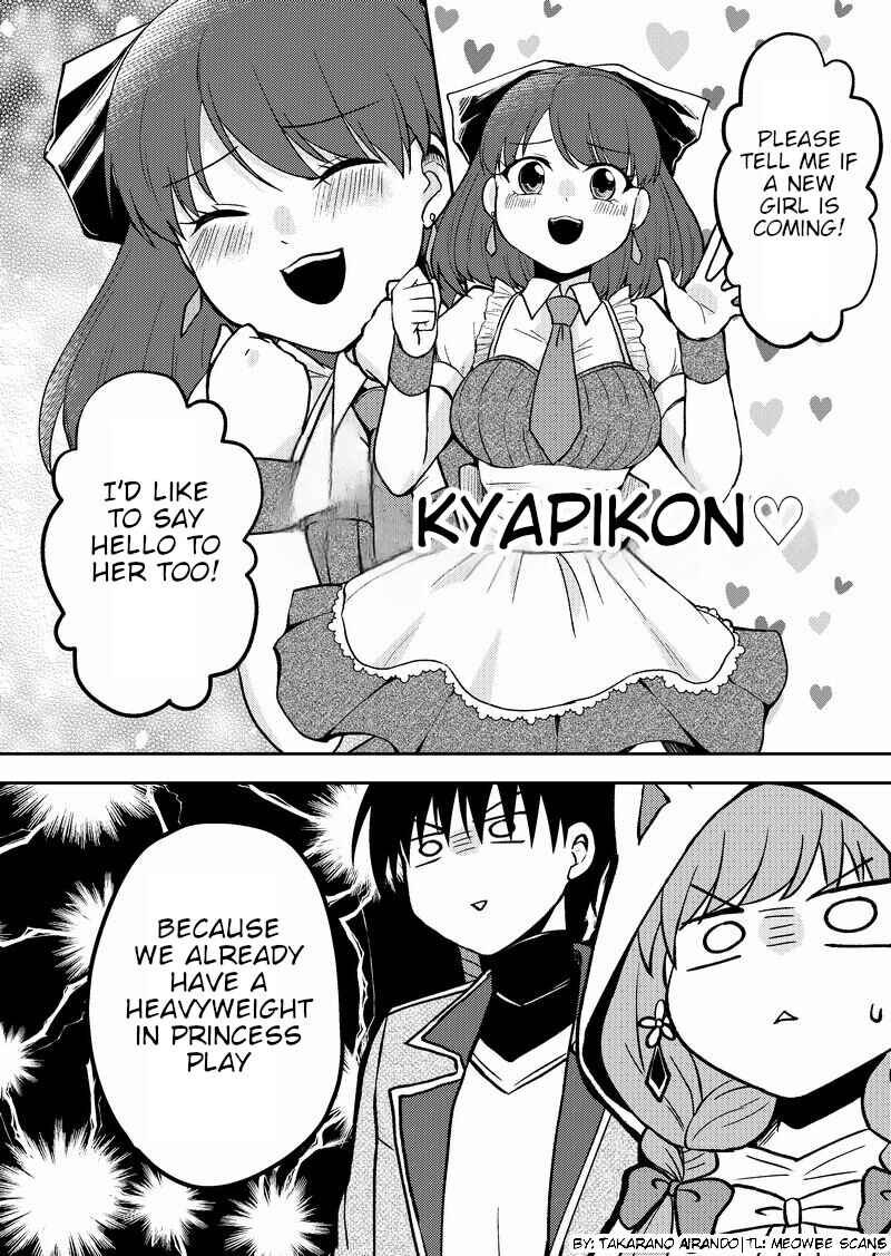 Page 4 Chapter 12 Netoge no Seibetsu wa Daitai Mitame de Damasareru