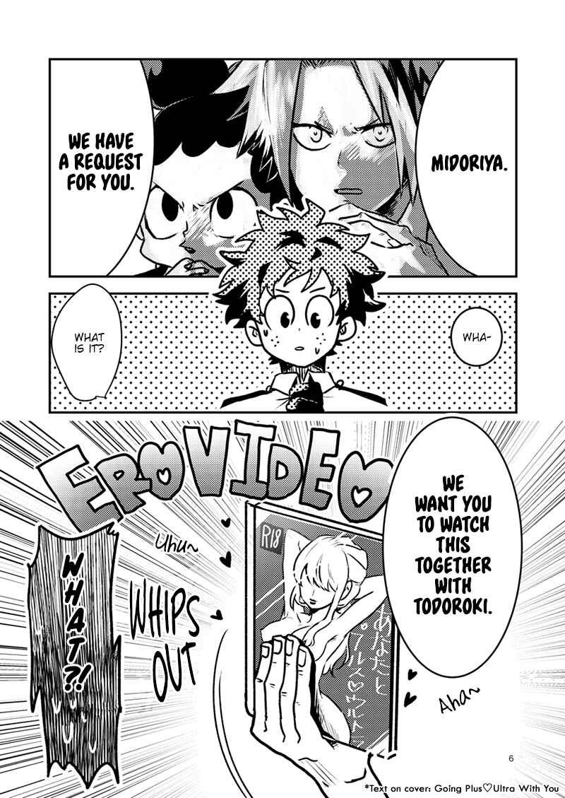 Page 4 Chapter Unknown_2633 Boku no Hero Academia - More Than Friends (Doujinshi)