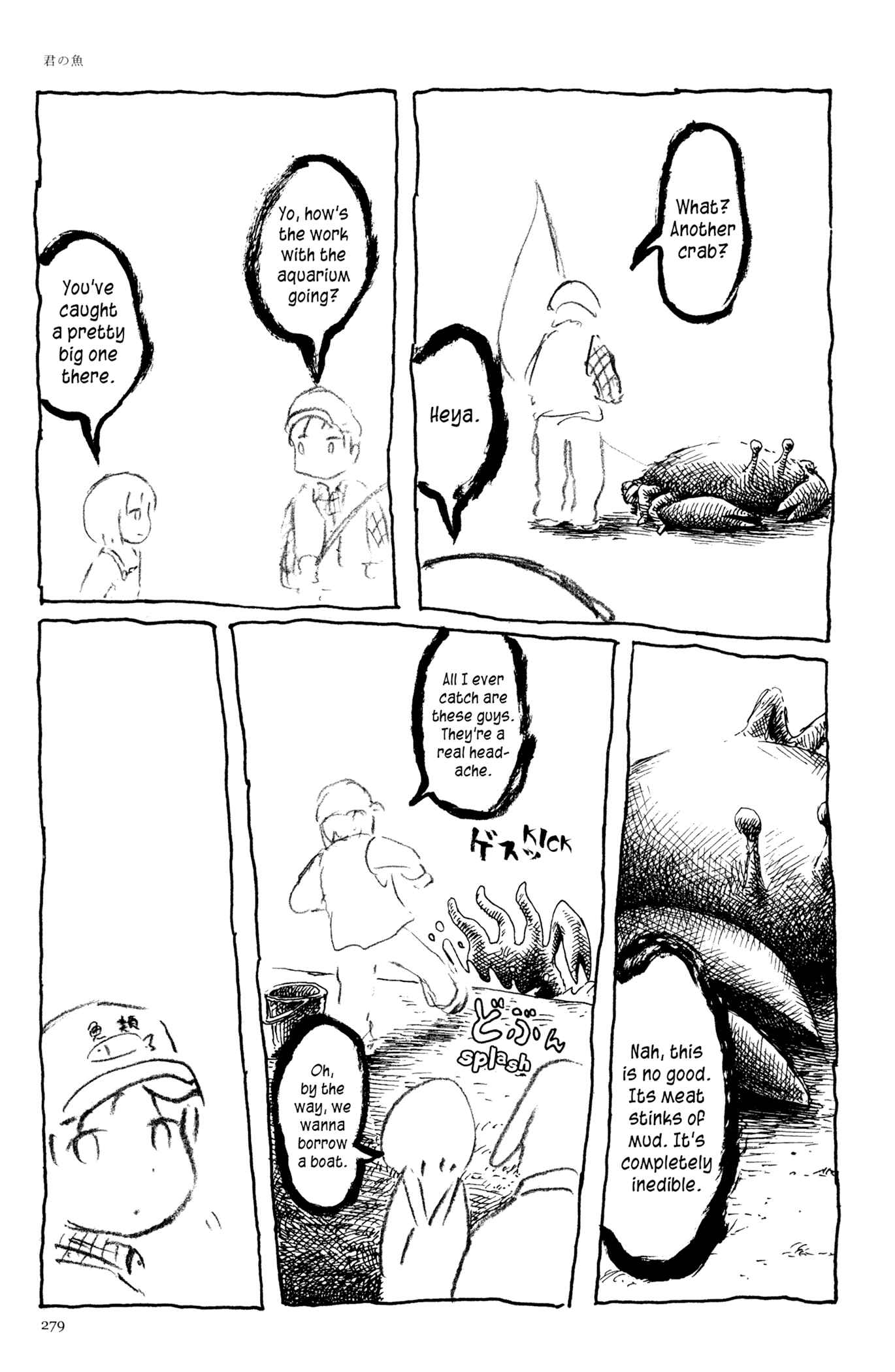 Page 11 Chapter 13 Feet Scraping Aquarium