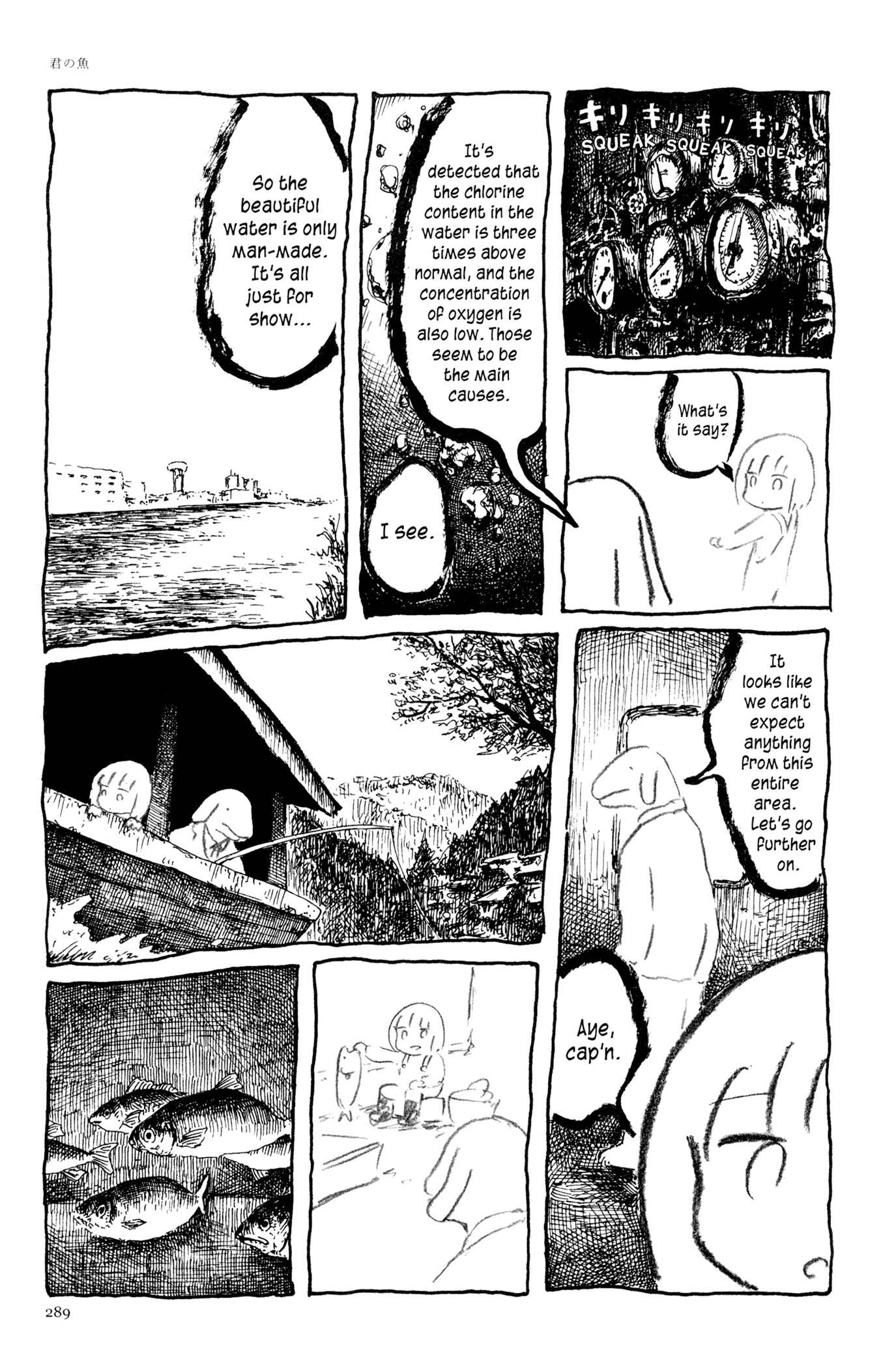 Page 21 Chapter 13 Feet Scraping Aquarium
