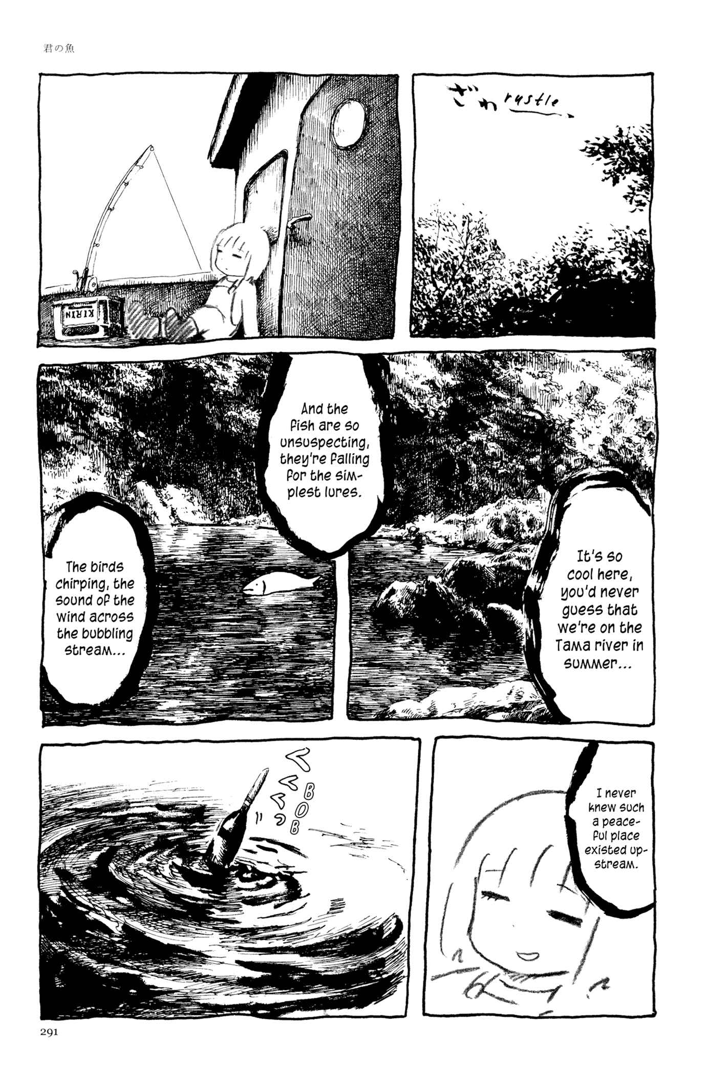 Page 23 Chapter 13 Feet Scraping Aquarium