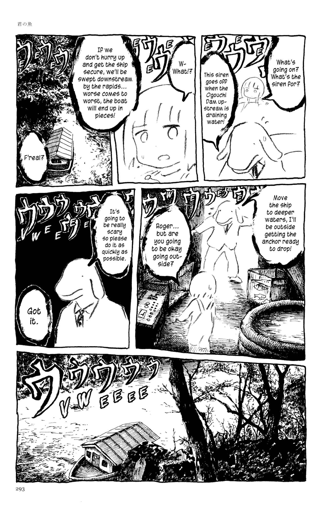 Page 25 Chapter 13 Feet Scraping Aquarium