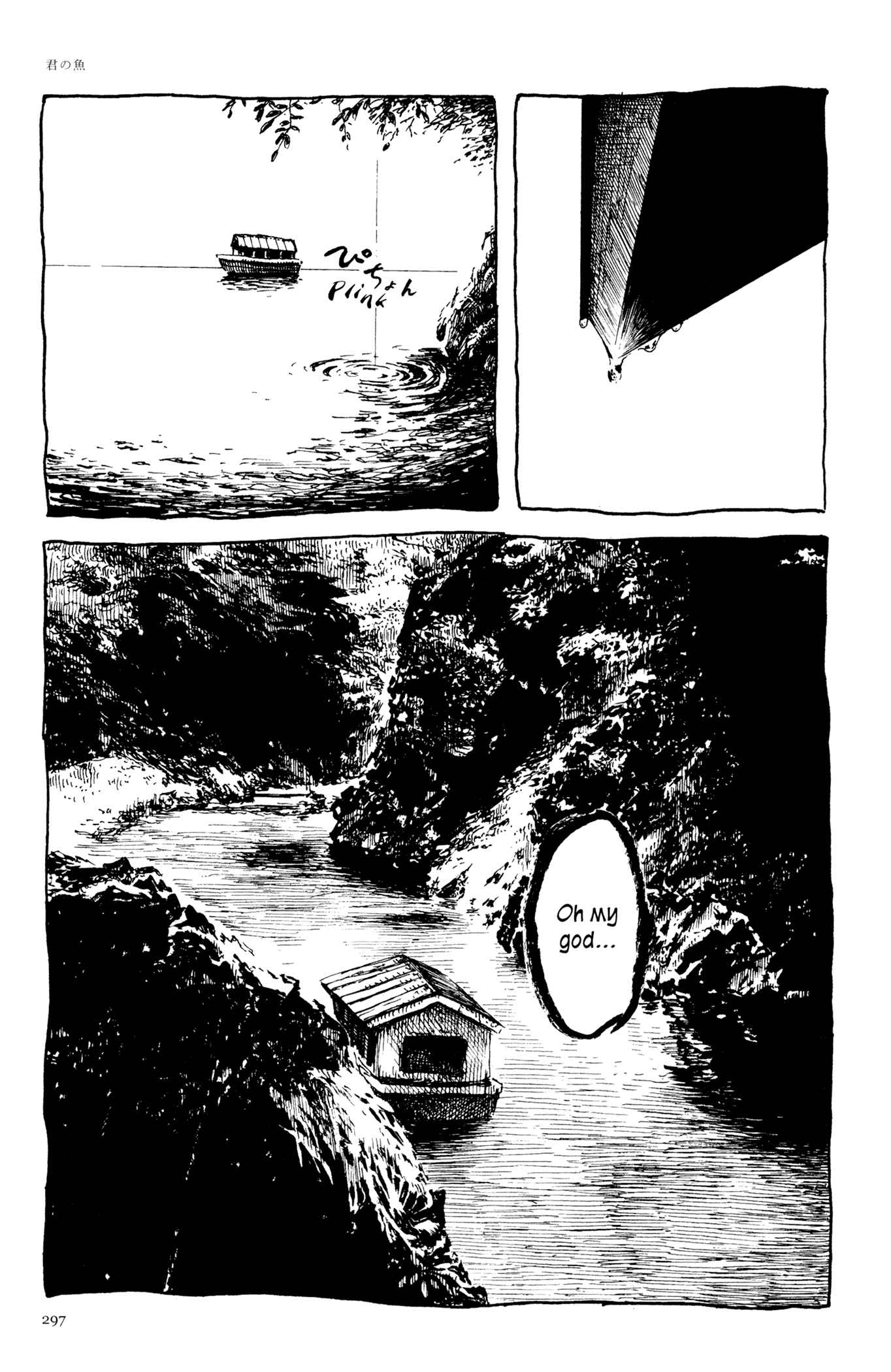 Page 29 Chapter 13 Feet Scraping Aquarium