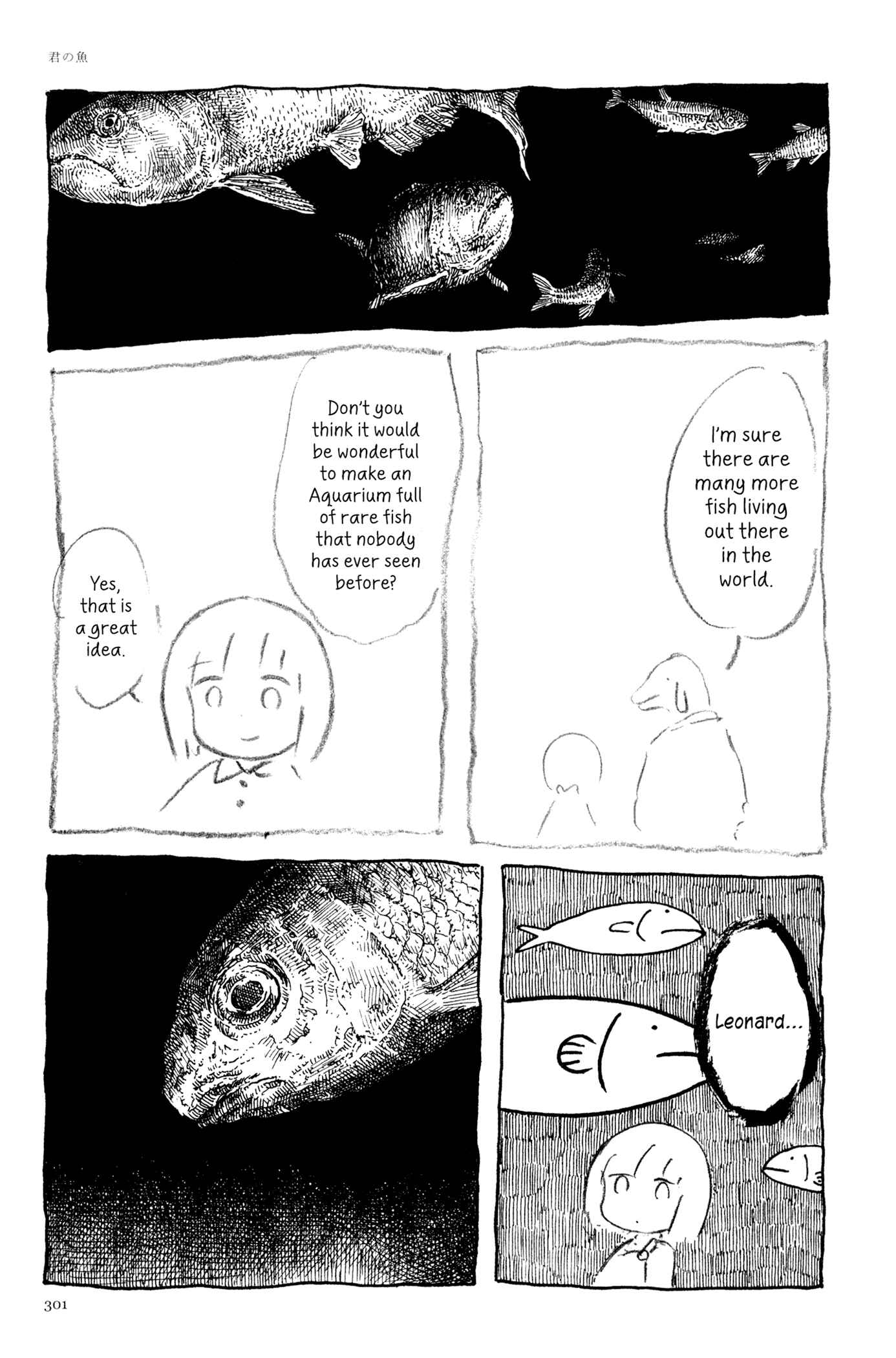 Page 33 Chapter 13 Feet Scraping Aquarium