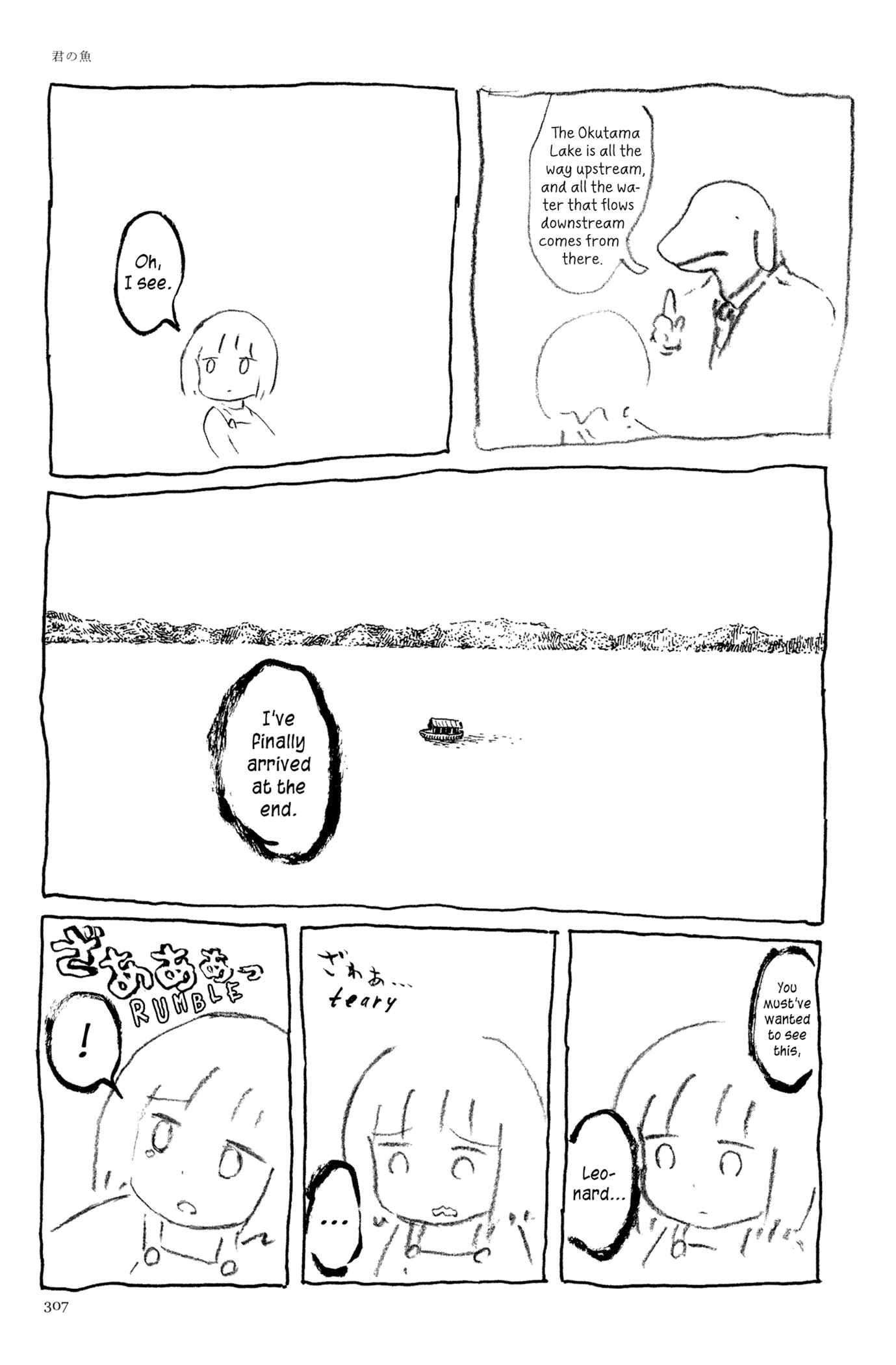 Page 39 Chapter 13 Feet Scraping Aquarium