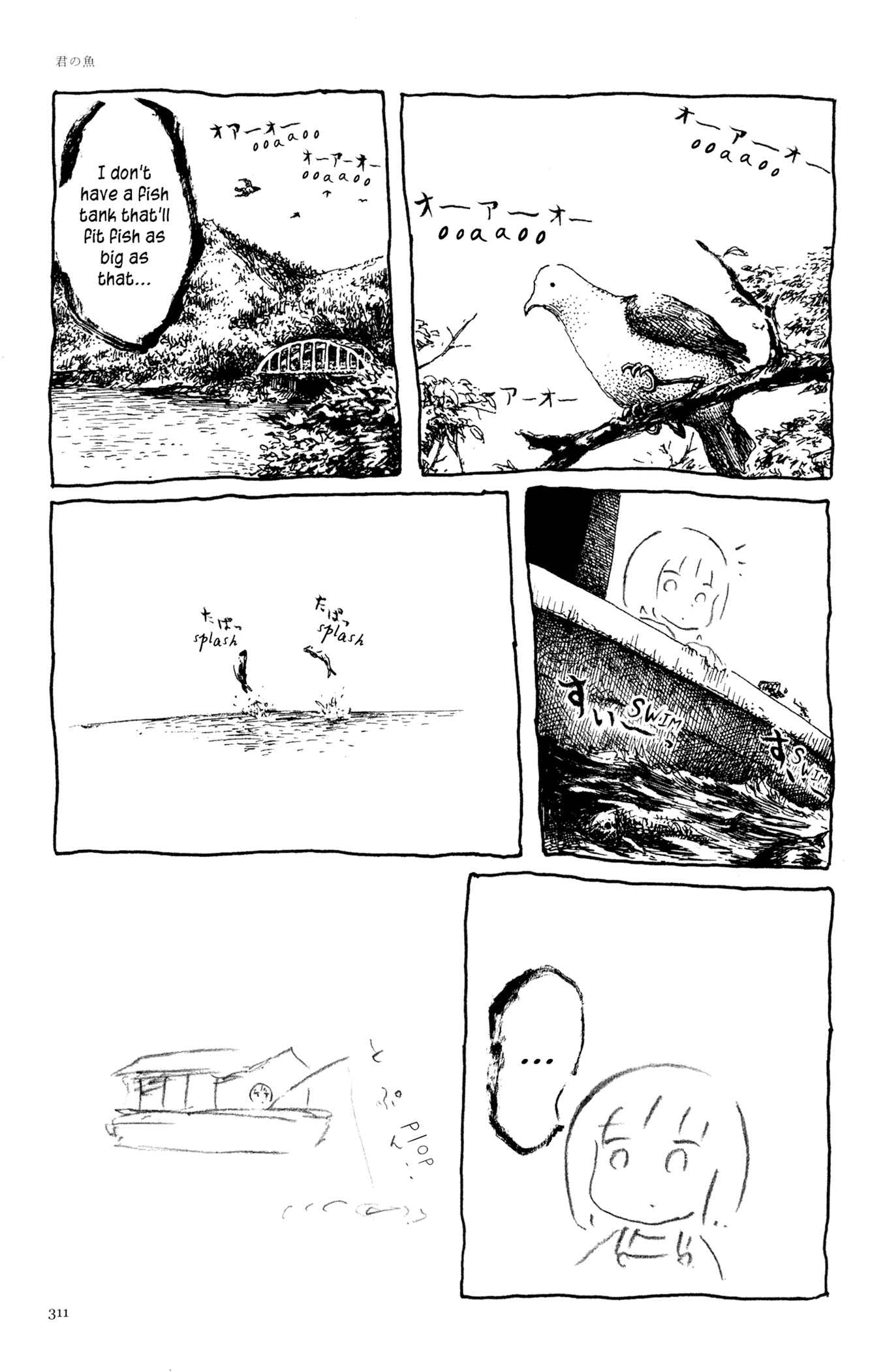 Page 43 Chapter 13 Feet Scraping Aquarium