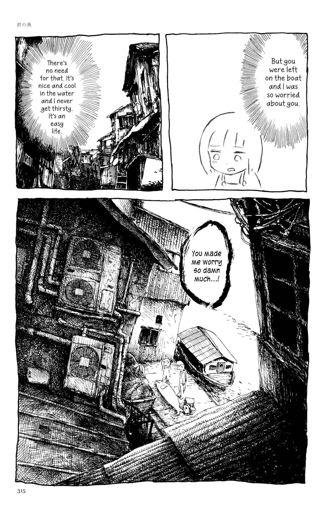 Page 47 Chapter 13 Feet Scraping Aquarium