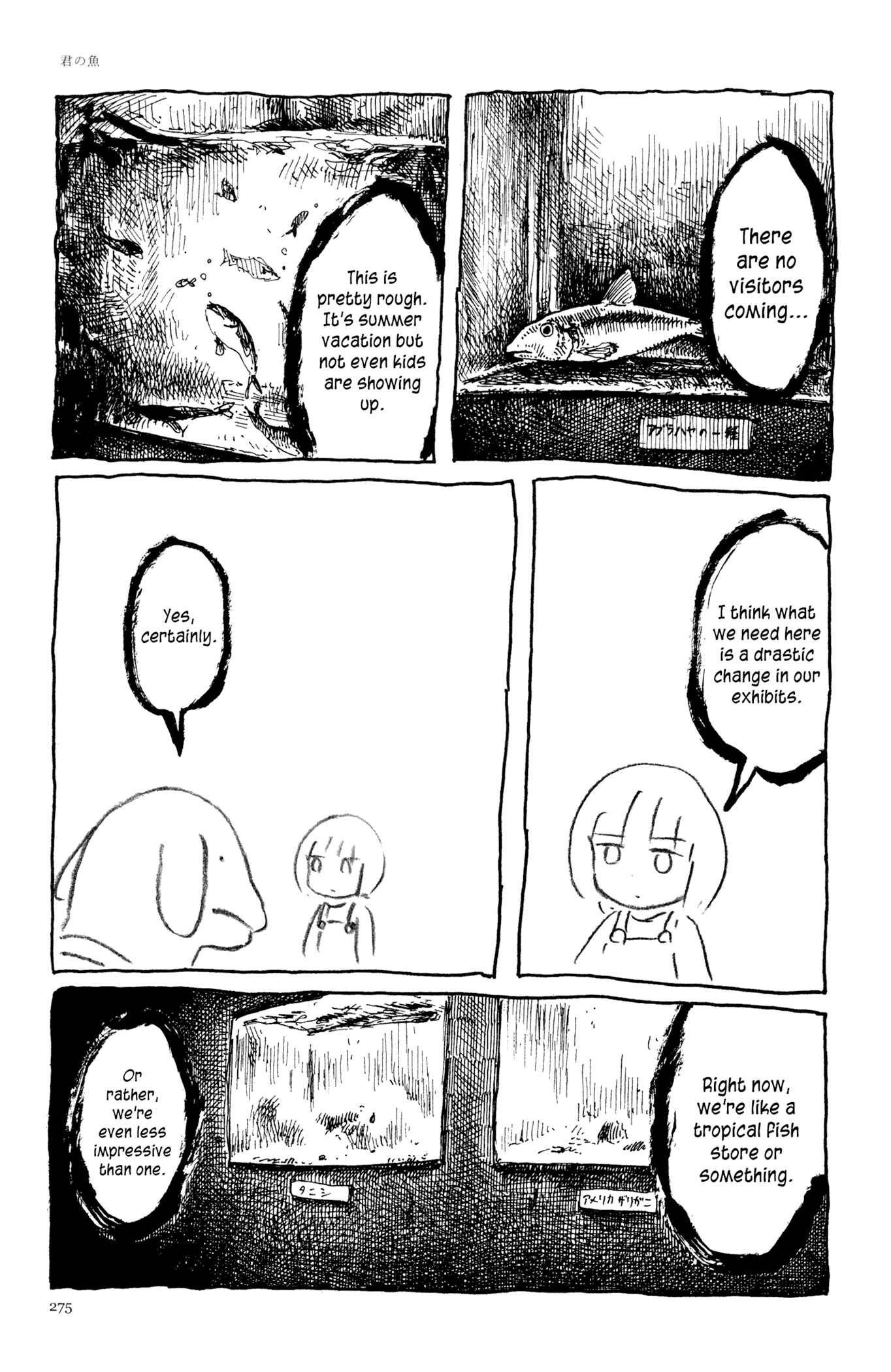 Page 7 Chapter 13 Feet Scraping Aquarium