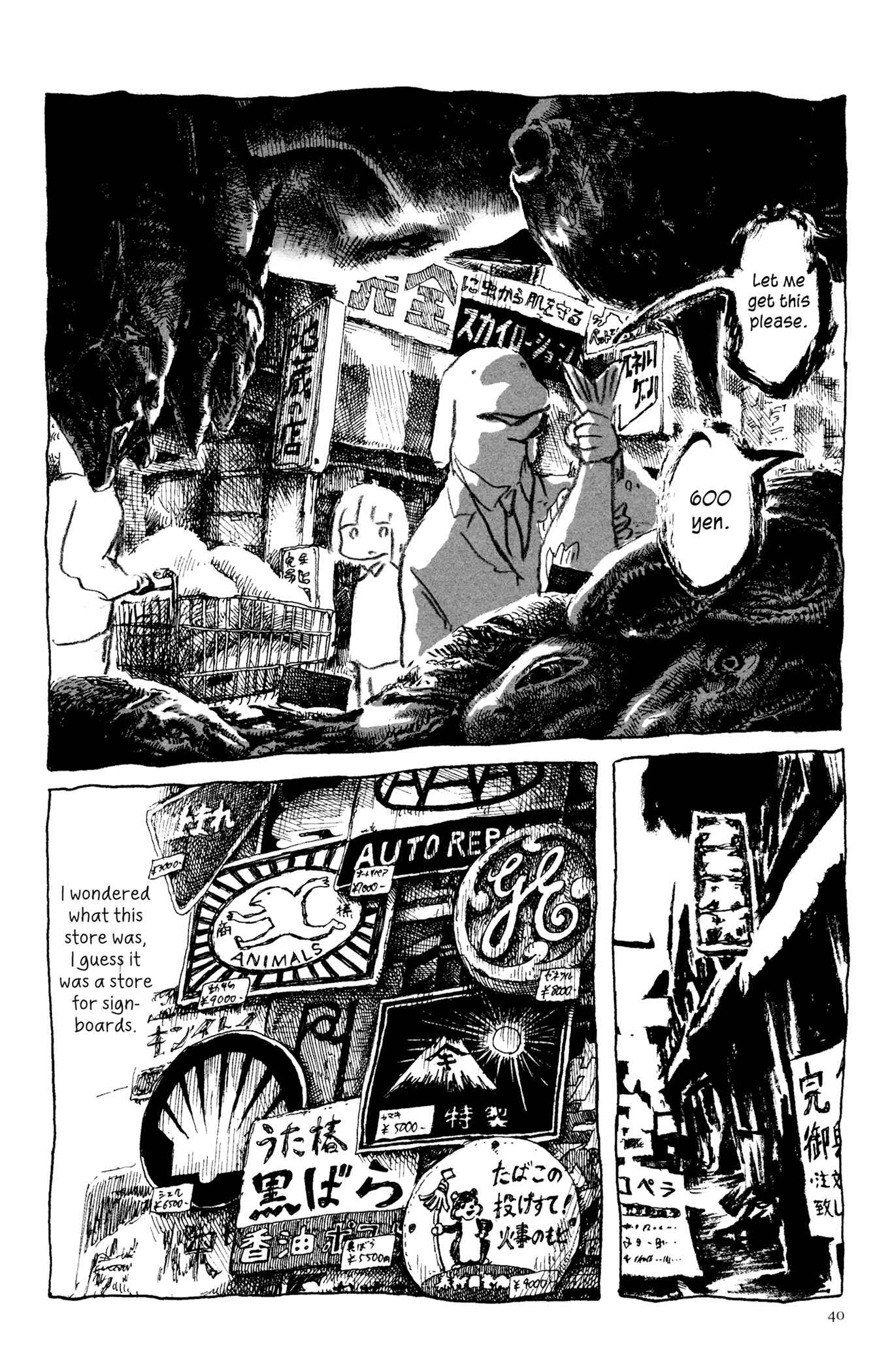 Page 28 Chapter 2 Feet Scraping Aquarium