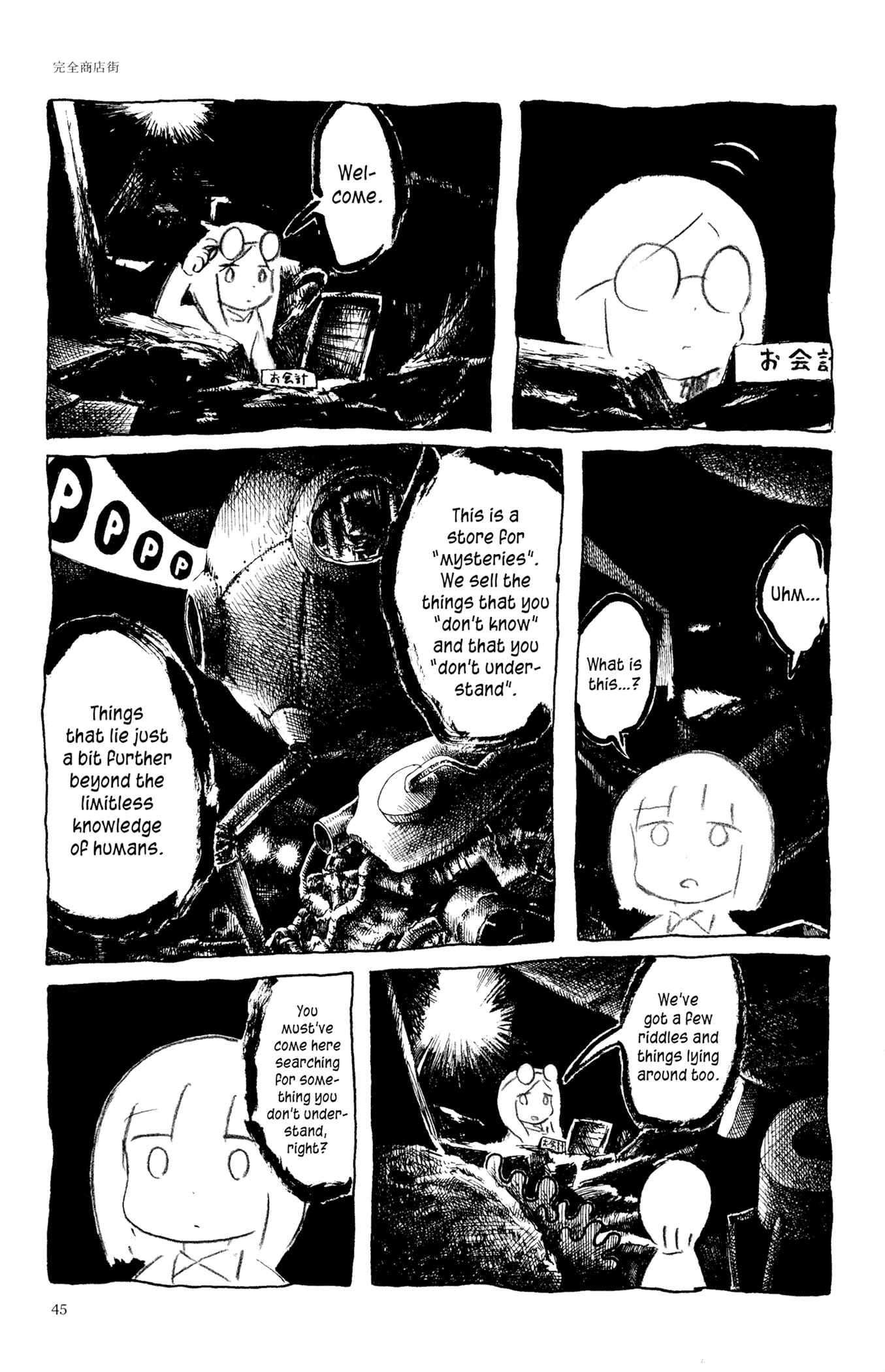Page 33 Chapter 2 Feet Scraping Aquarium