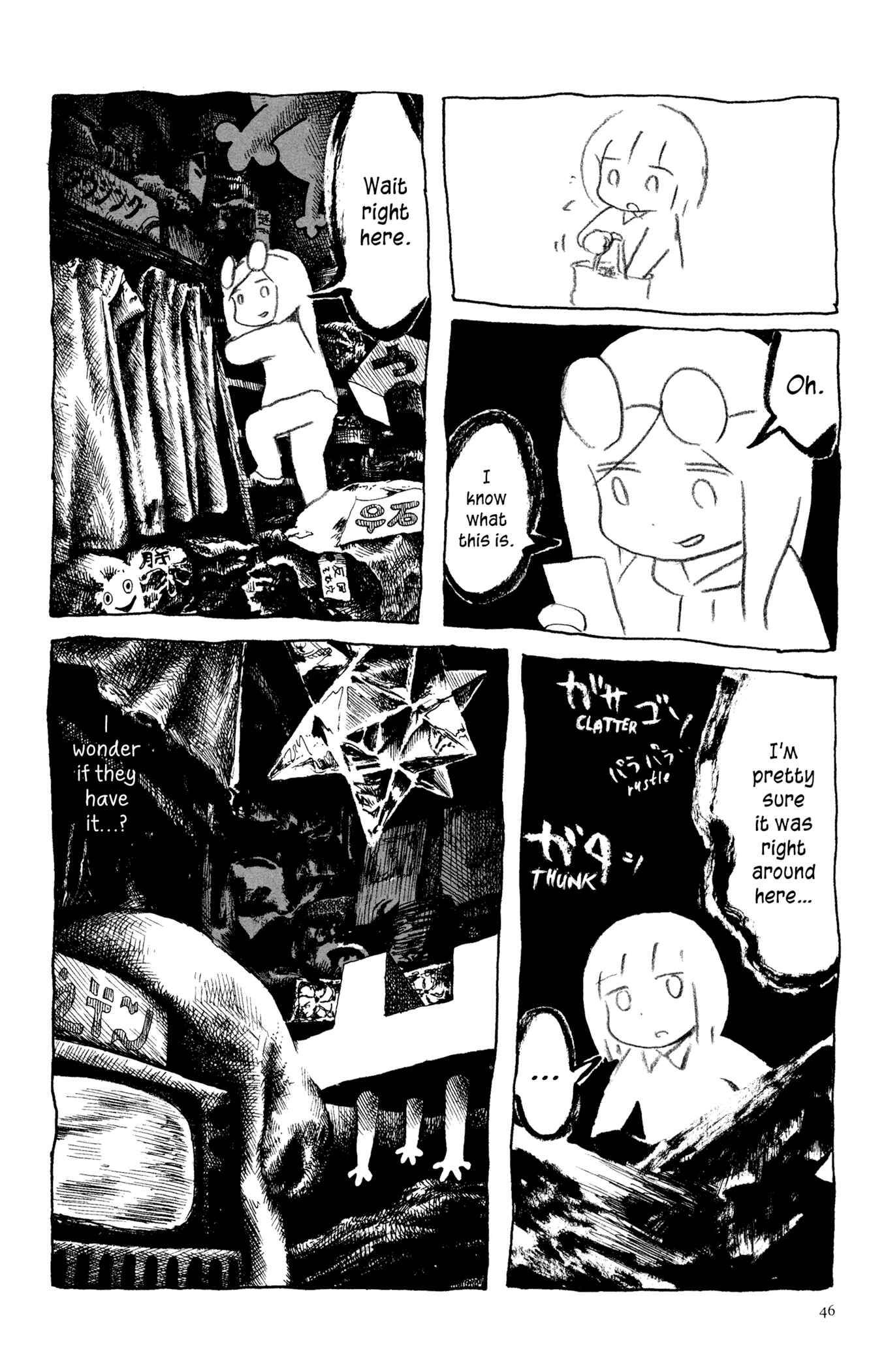 Page 34 Chapter 2 Feet Scraping Aquarium