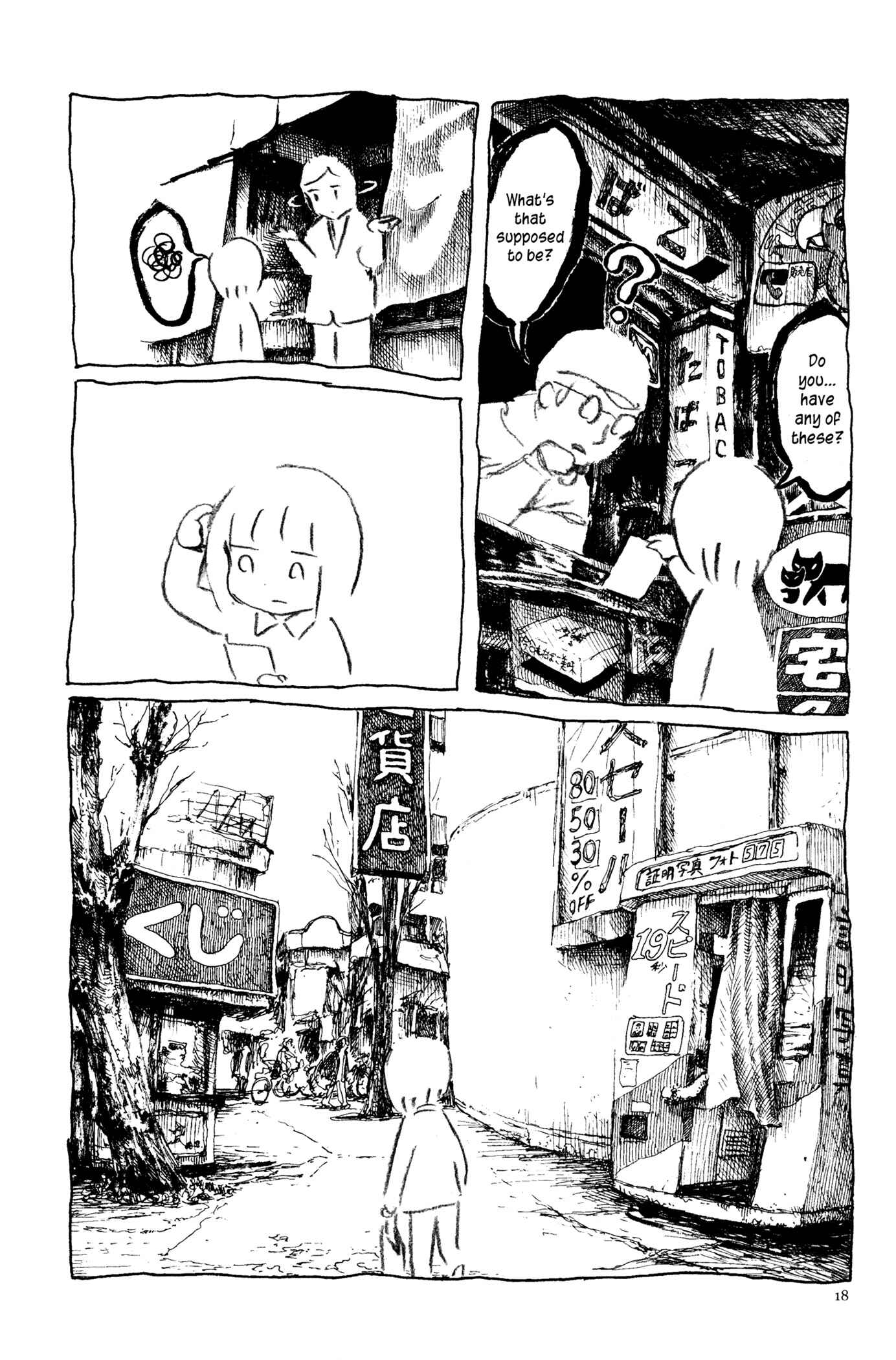 Page 6 Chapter 2 Feet Scraping Aquarium