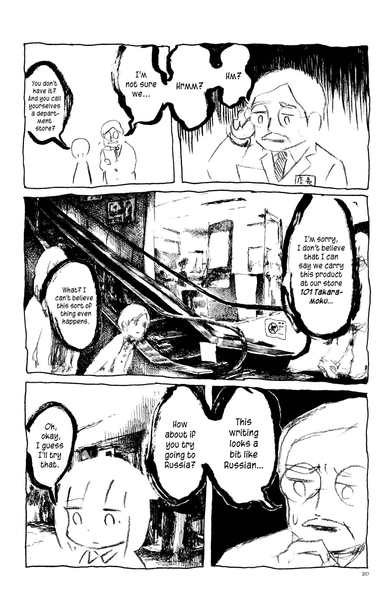 Page 8 Chapter 2 Feet Scraping Aquarium