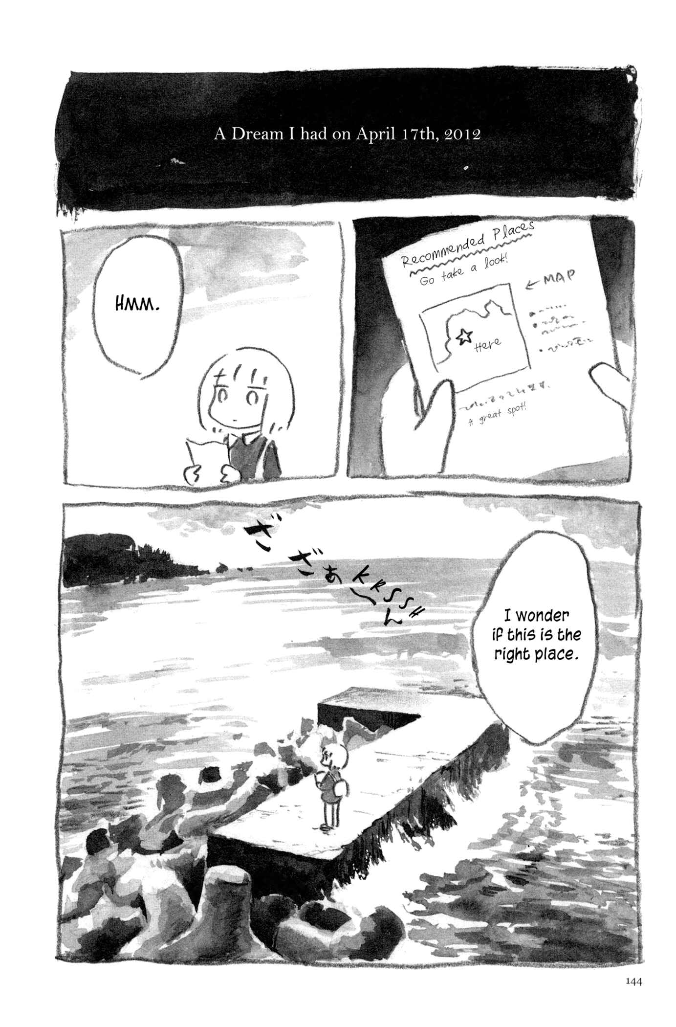 Page 1 Chapter 6 Feet Scraping Aquarium